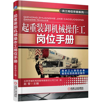 �����bж�Cе��������λ�փ�