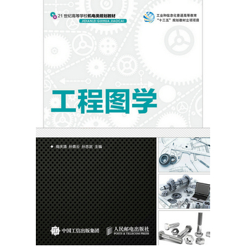 ���̈D�W(xu��)