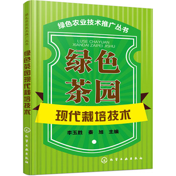 --�Gɫ��@�F(xi��n)�����༼�g(sh��)