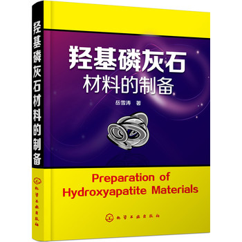 �u���׻�ʯ���ϵ��Ƃ䣨��ѩ����