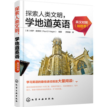 ̽�����(l��i)�������W(xu��)�ص�Ӣ�Z(y��)��Ӣ�h��(du��)�գ���D����