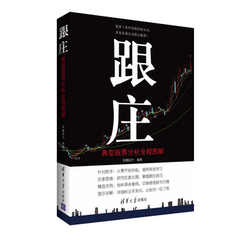 ���f�����͹�Ʊ����ȫ�̈D��