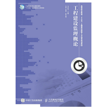 ���̽��O�O(ji��n)����Փ