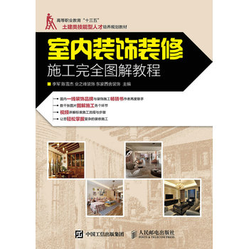 �҃�(n��i)�b��b��ʩ����ȫ�D��̳�