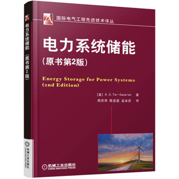 ���ϵ�y(t��ng)��(ch��)��