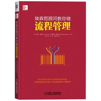 ��ɭ������������̹���