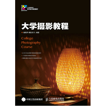 ��W�zӰ�̳�