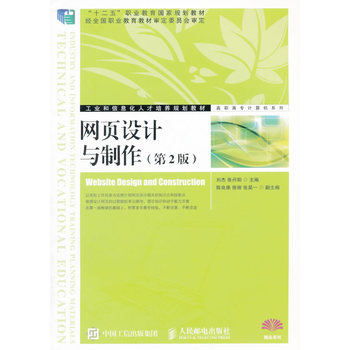 �W(w��ng)��O(sh��)Ӌ�c��������2�棩