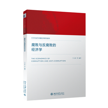 �����c�������Ľ�(j��ng)���W