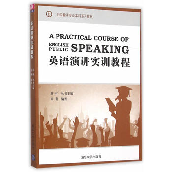 Ӣ�Z���v��Ӗ�̳�