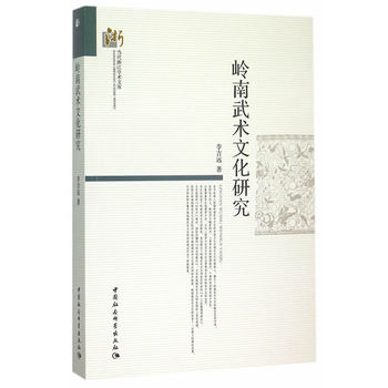 �X�����g(sh��)�Ļ��о�