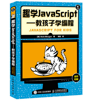Ȥ�W(xu��)javascript  �̺��ӌW(xu��)����