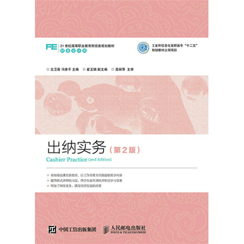 ���{��(sh��)��(w��)����2�棩