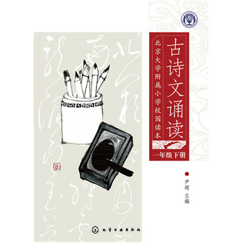 --��Ԋ���b�x.һ�꼉.��