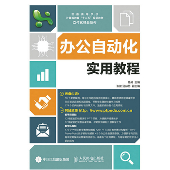 �k���Ԅӻ����ý̳�