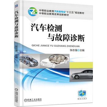 ��܇�z�y�c�����\��