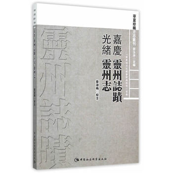 [�Αc]�`��־�E��[��w]�`��־