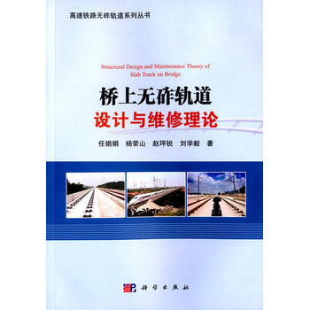 ���ϟo��܉���O(sh��)Ӌ�c�S����Փ