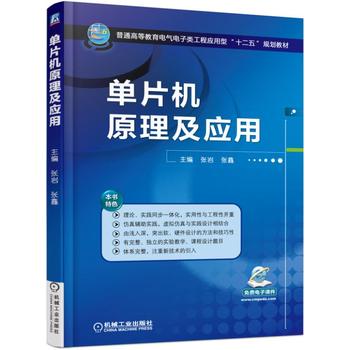 ��Ƭ�Cԭ��������