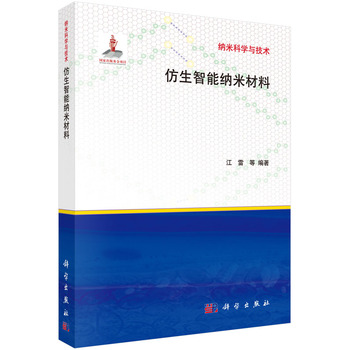 �������ܼ{�ײ���