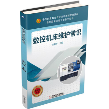 ��(sh��)�ؙC(j��)���S�o(h��)���R(sh��)