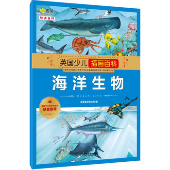 Ӣ���ك��宋�ٿ� ��������