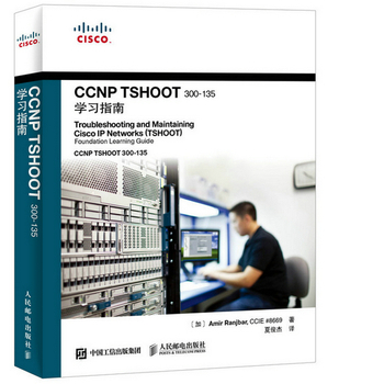 CCNP TSHOOT 300-135�W(xu��)��(x��)ָ��