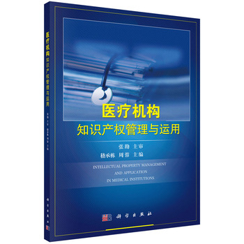 �t(y��)���C(j��)��(g��u)֪�R(sh��)�a(ch��n)��(qu��n)�����c�\(y��n)��