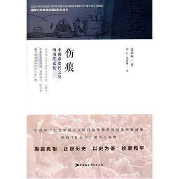 ���ۣ��Ї������񱊵ļ�(x��)����(zh��n)ӛ��