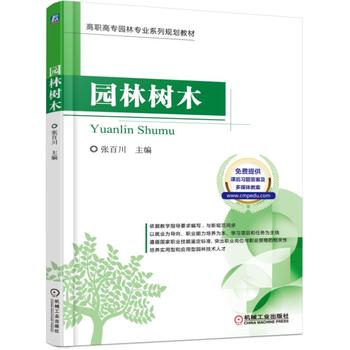 �@�֘�(sh��)ľ