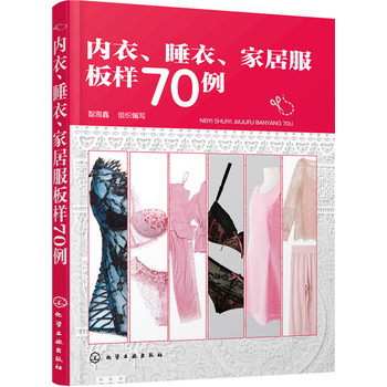 ��(n��i)����˯�¡��Ҿӷ����70��