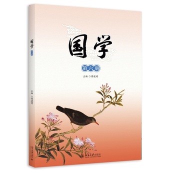 ���W(xu��)��������(c��)��