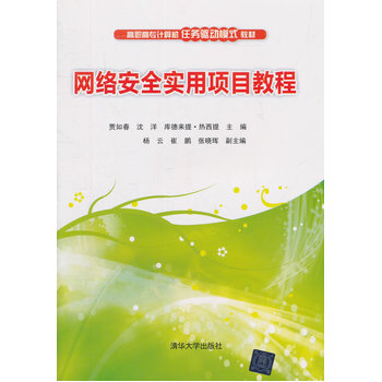 �W(w��ng)�j(lu��)��ȫ��(sh��)���(xi��ng)Ŀ�̳�