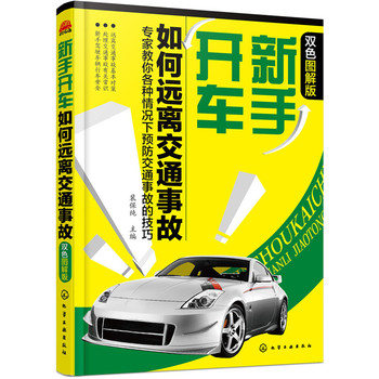 �����_܇����h�x��ͨ�¹�