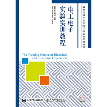 늹���ӌ�(sh��)�(y��n)��(sh��)Ӗ(x��n)�̳�