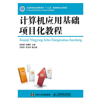 Ӌ(j��)��C(j��)��(y��ng)�û��A(ch��)�(xi��ng)Ŀ���̳�