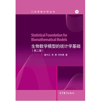 ���(sh��)�W(xu��)ģ�͵Ľy(t��ng)Ӌ(j��)�W(xu��)���A(ch��)