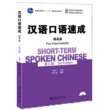 �h�Z(y��)���Z(y��)�ٳɡ����ƪ�������棩