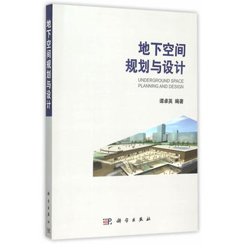 ���¿��gҎ(gu��)���c�O(sh��)Ӌ