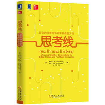 ˼������׌��Ą�(chu��ng)��׃?y��u)�F(xi��n)������ѷ���