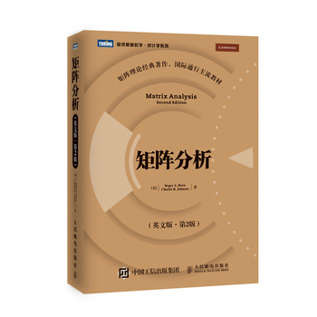 ��ꇷ��� Ӣ�İ� ��2��