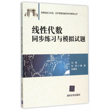 ���Դ���(sh��)ͬ������(x��)�cģ�Mԇ�}