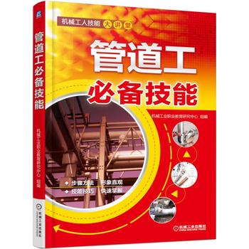 �ܵ����؂似��