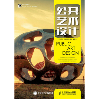 ����ˇ�g(sh��)�O(sh��)Ӌ(j��)