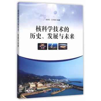 �˿ƌW(xu��)���g(sh��)�Ěvʷ���l(f��)չ�cδ��(l��i)