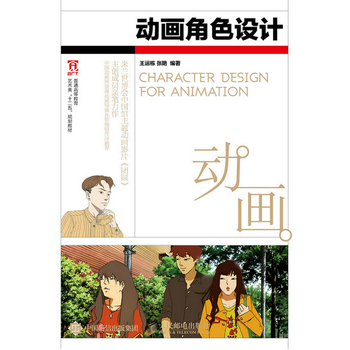 �Ӯ���ɫ�OӋ