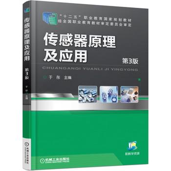 ������ԭ������(y��ng)�� ��3��