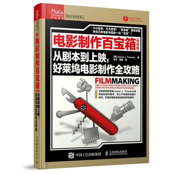 �Ӱ�����ٌ��䣨����(j��)�棩���Ą�������ӳ�����R�]�Ӱ����ȫ����