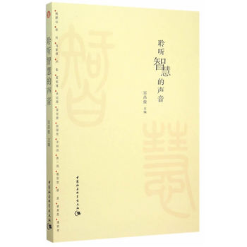 �� (t��ng)�ǻ۵���