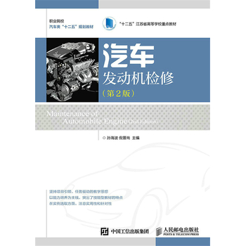 ��܇�l(f��)��(d��ng)�C(j��)�z�ޣ���2�棩